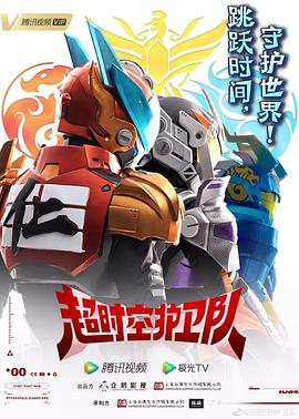 网站排名优化教程留痕