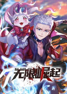 寿光优化网站方案设计