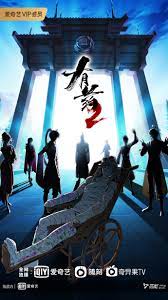 如何做好网站性能优化