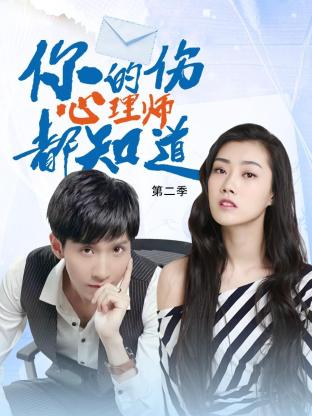 网站自然优化设计案例